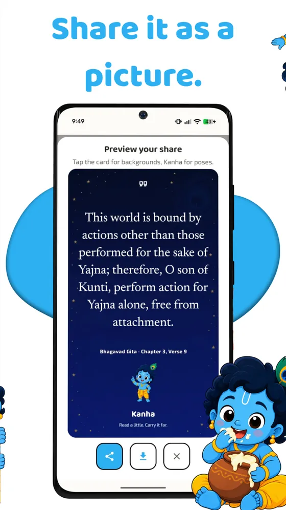Kanha app screenshot: Share it as a picture. The share preview, a verse on a night-sky card with Kanha