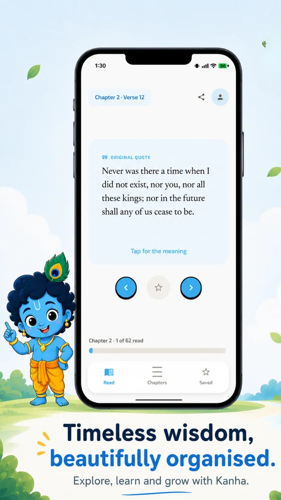 Kanha app screenshot: a verse card on the Reading screen, showing the original quote and reading progress